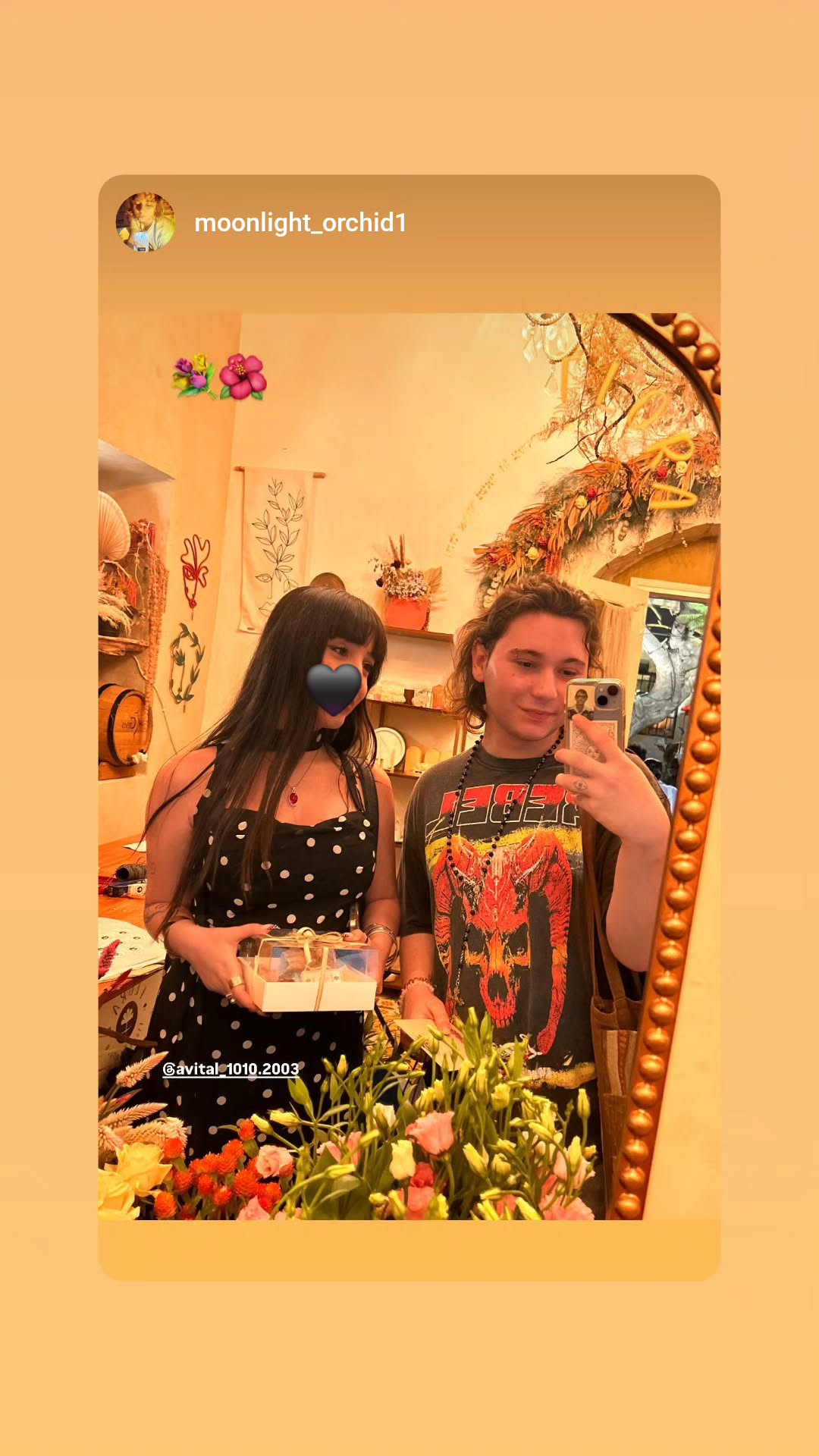 avital_1010.2003 instagram image archive image