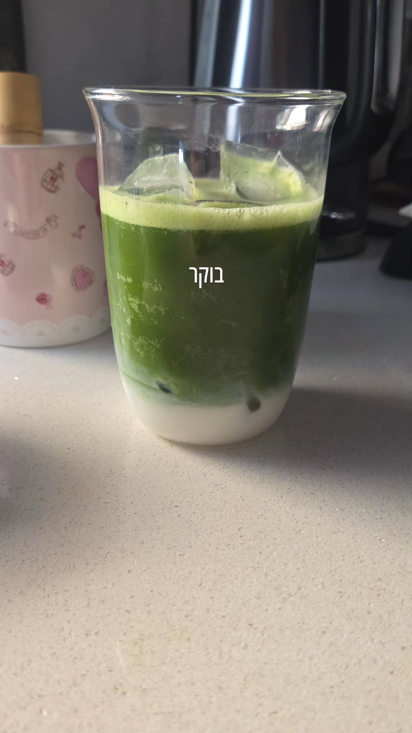 avital_1010.2003 instagram image archive image