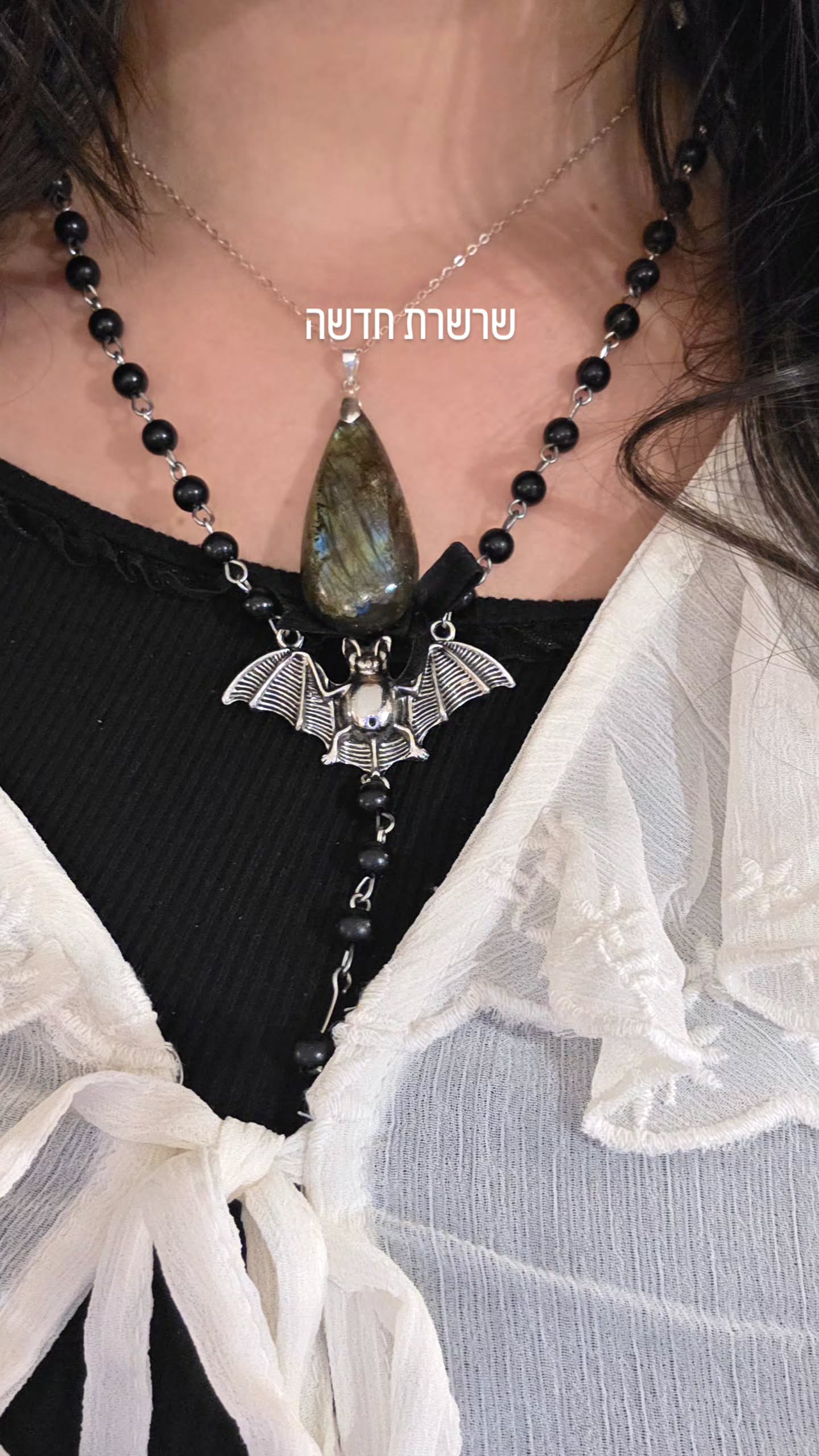 avital_1010.2003 instagram image archive image