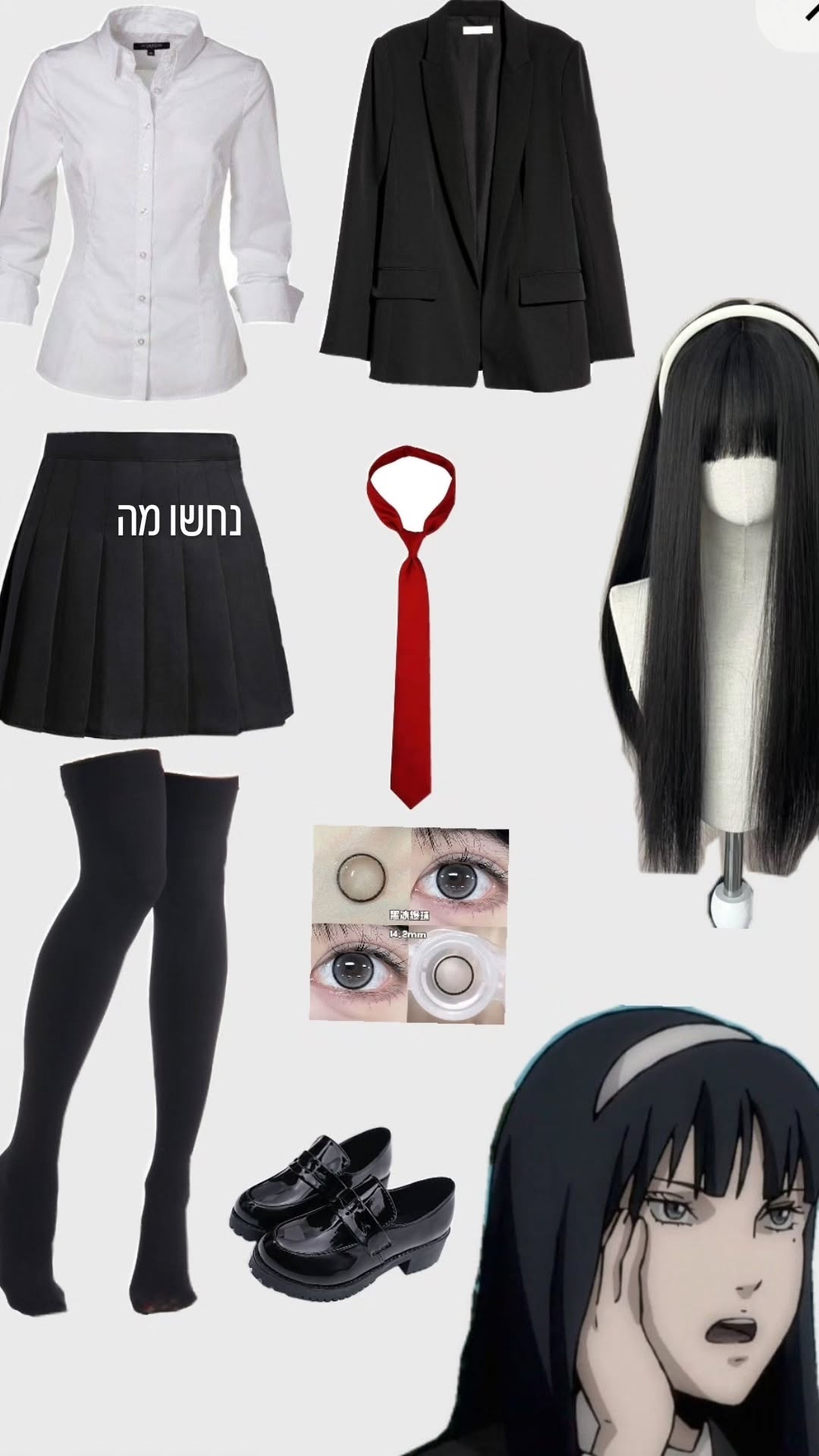 avital_1010.2003 instagram image archive image