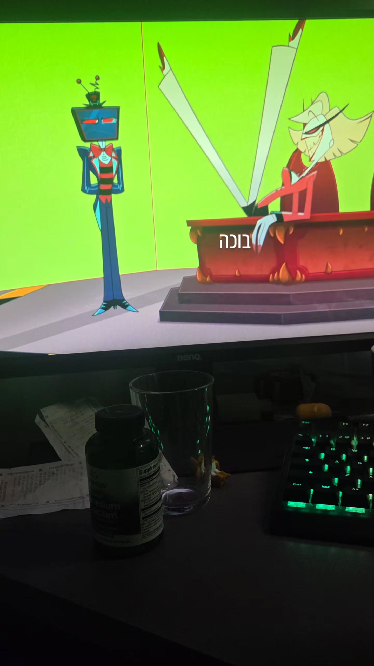 avital_1010.2003 instagram image archive image