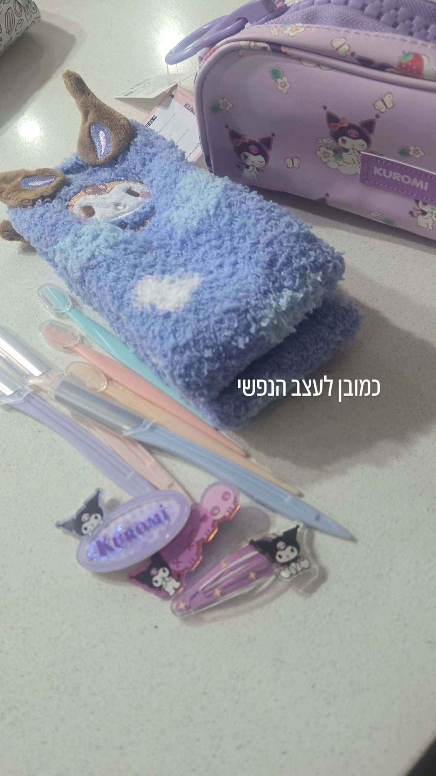 avital_1010.2003 instagram image archive image