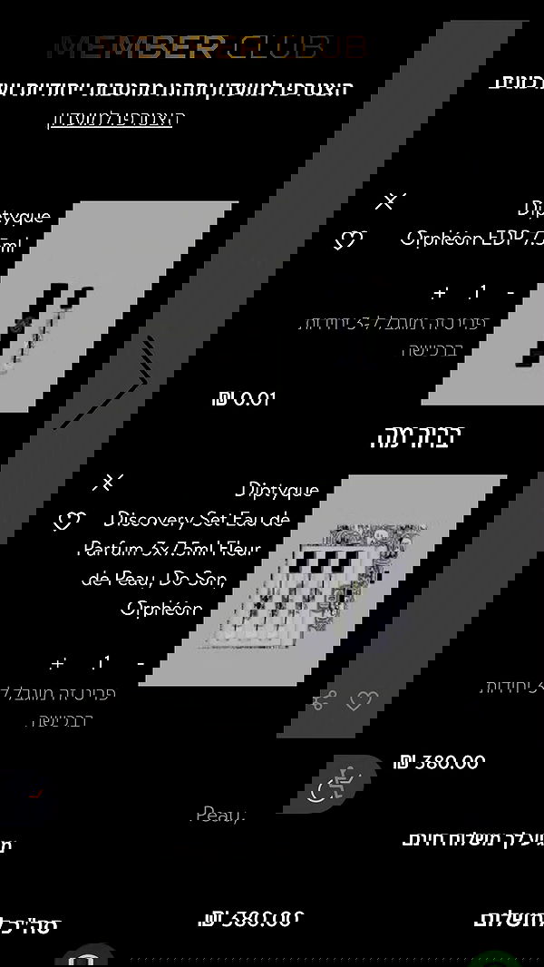 avital_1010.2003 image ~ Altpins