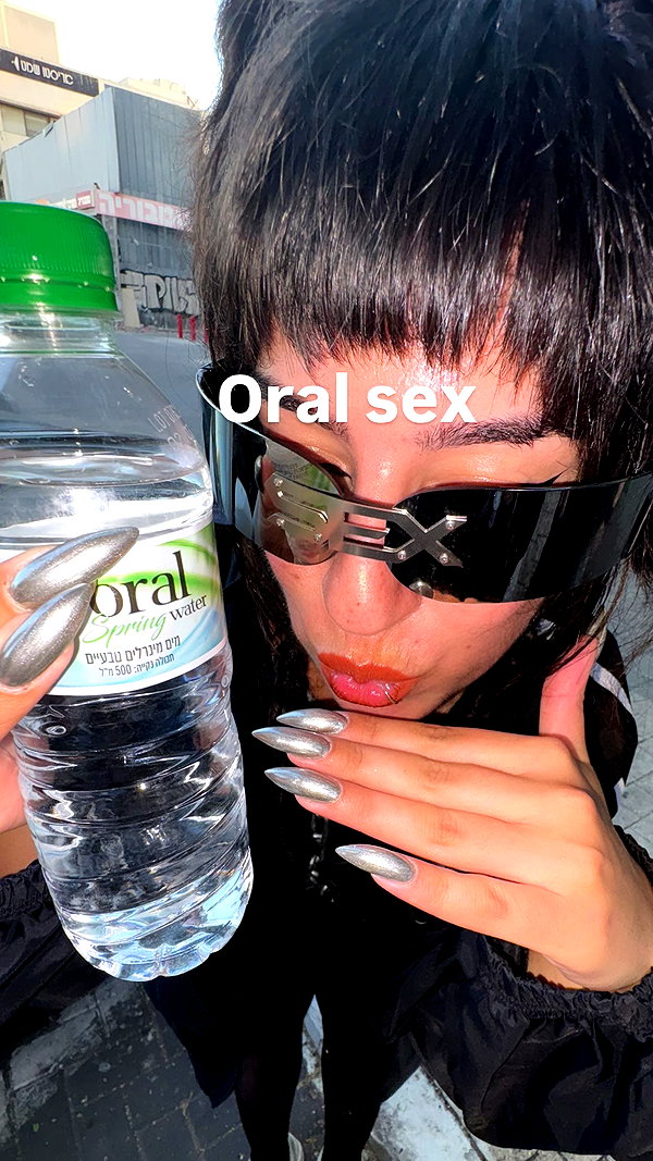 avitalll._ instagram image archive image