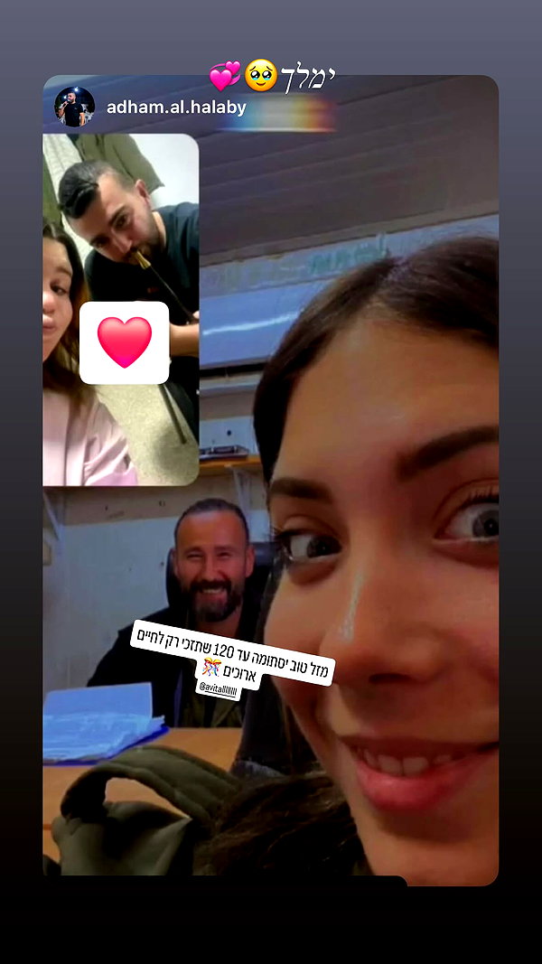 avitallllllll instagram image archive image