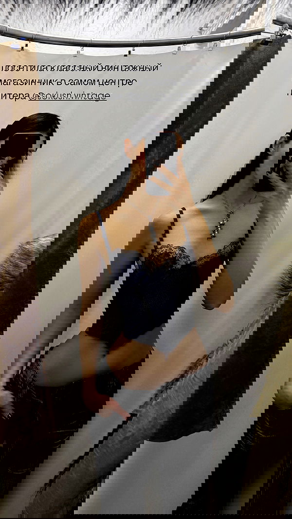 ayguldavlletova image ~ Altpins