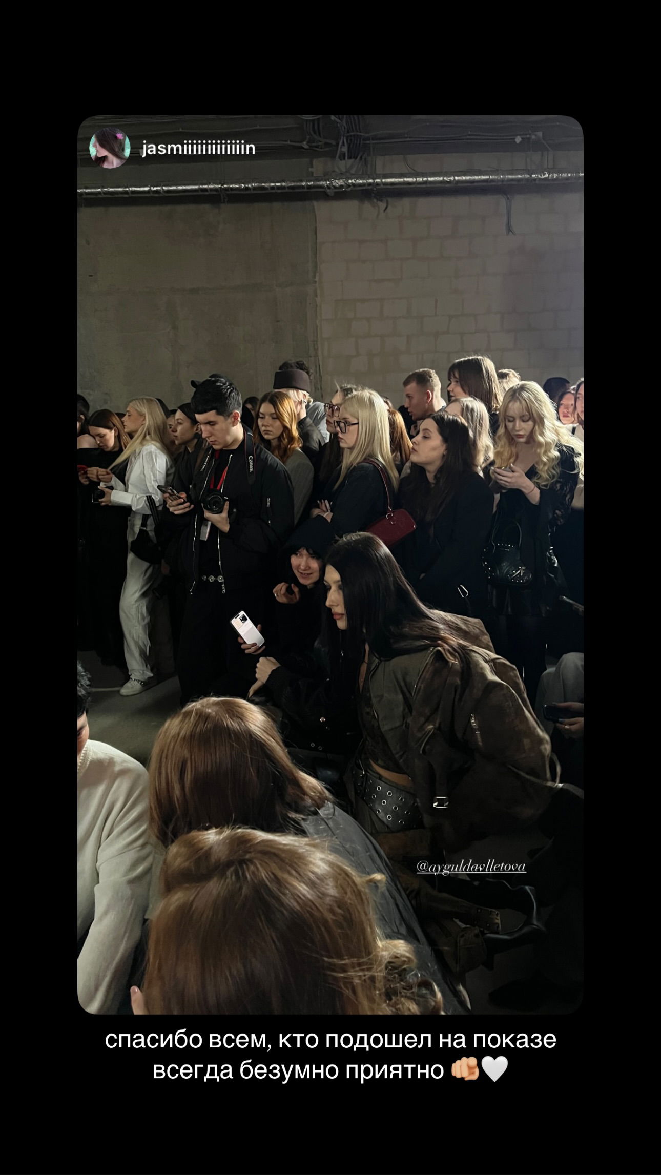 ayguldavlletova instagram image archive image