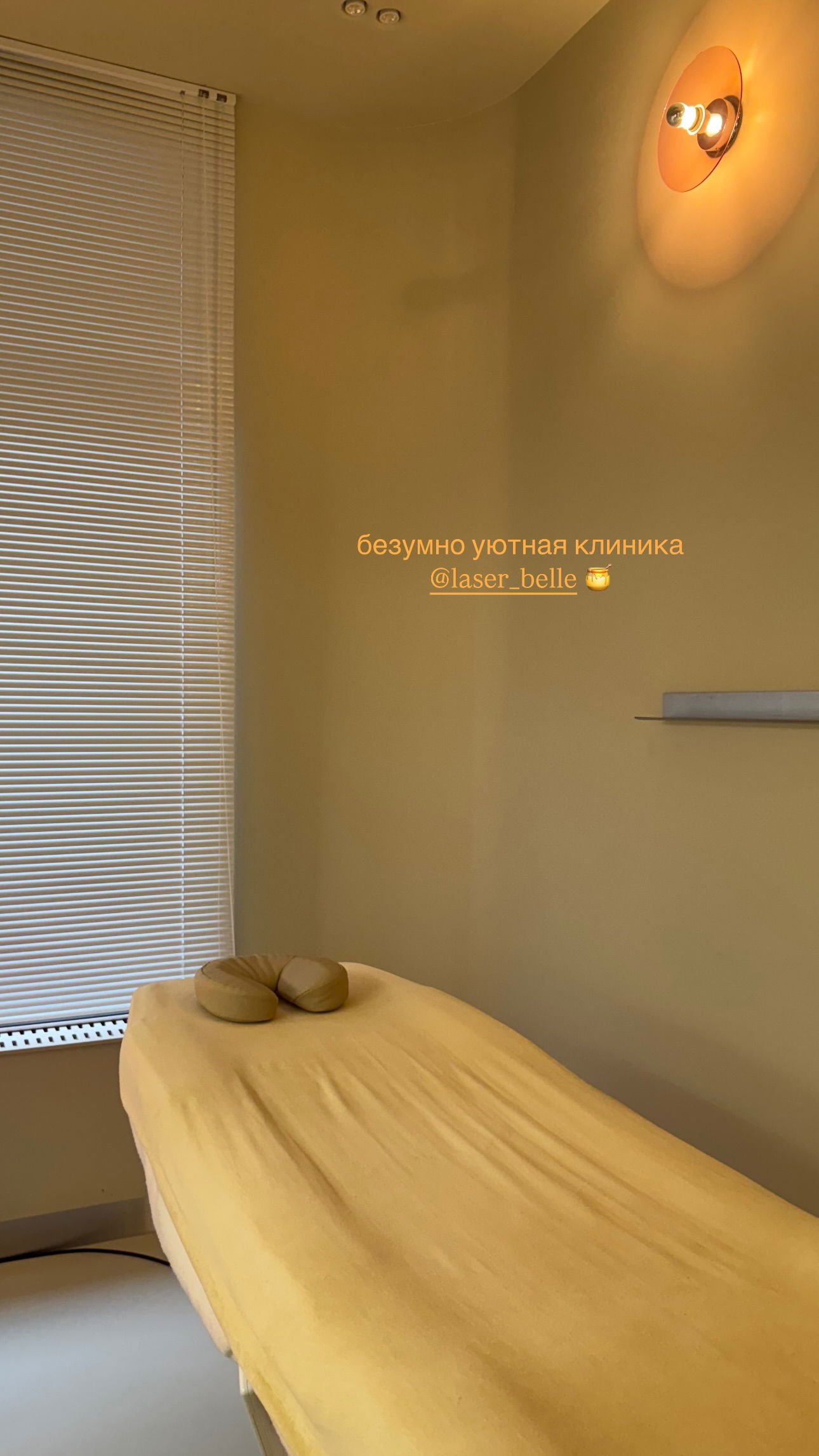 ayguldavlletova instagram image archive image