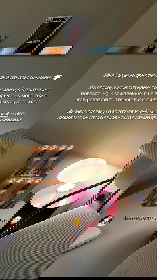 ayguldavlletova image ~ Altpins