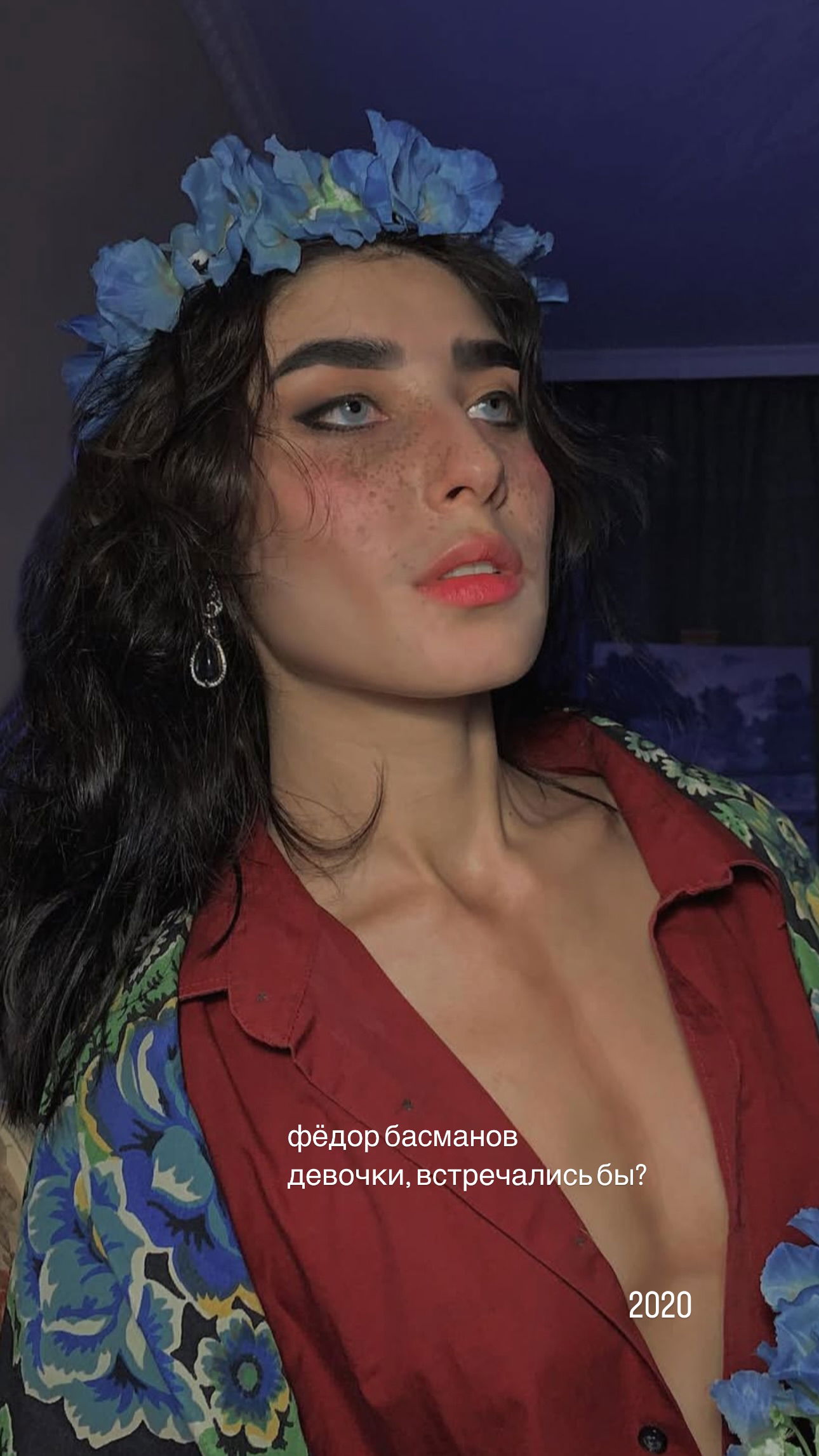 ayguldavlletova instagram image archive image