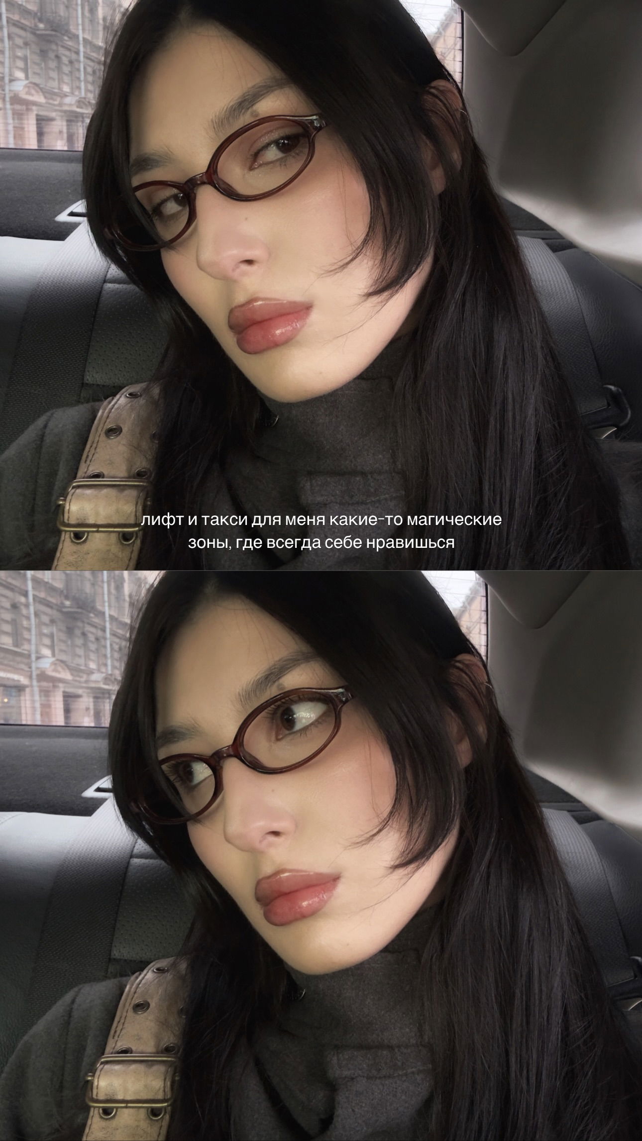 ayguldavlletova instagram image archive image