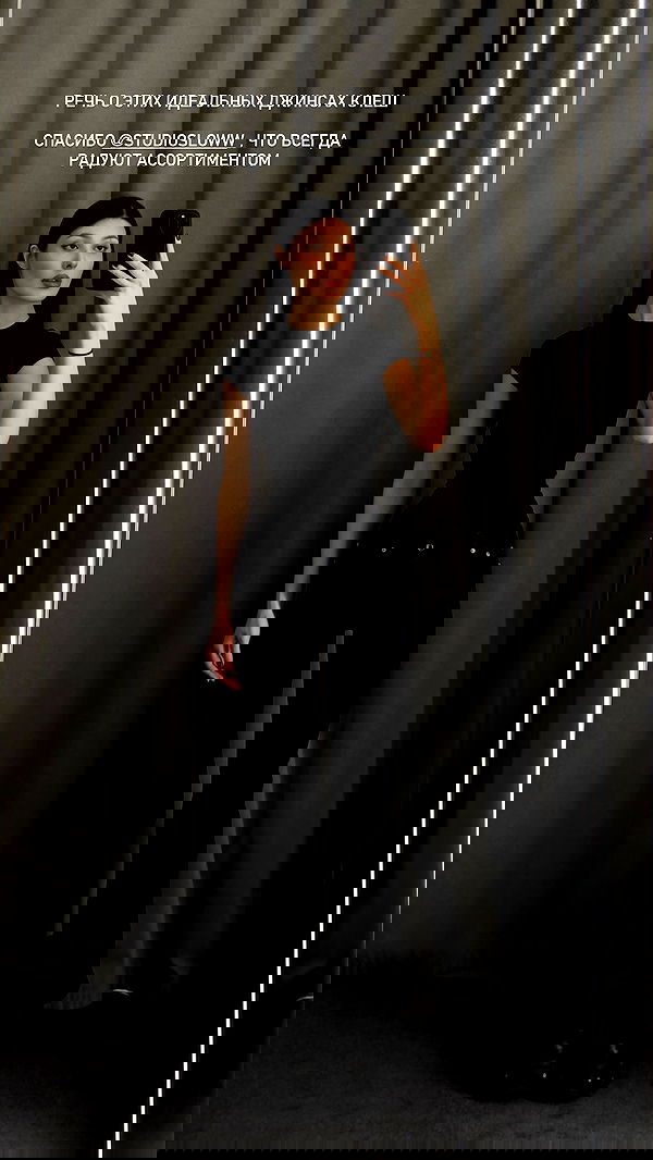 ayguldavlletova image ~ Altpins