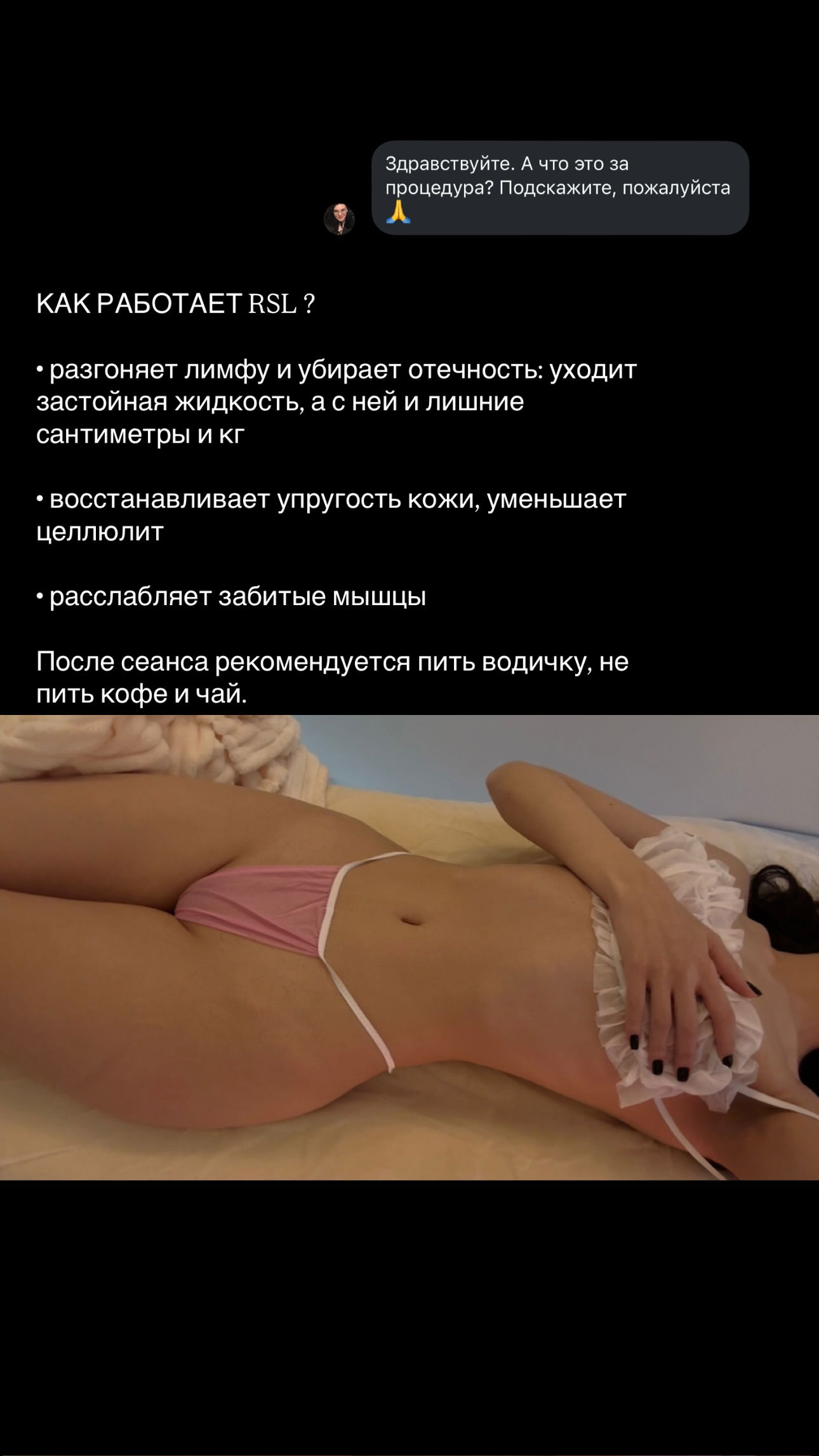 ayguldavlletova instagram image archive image