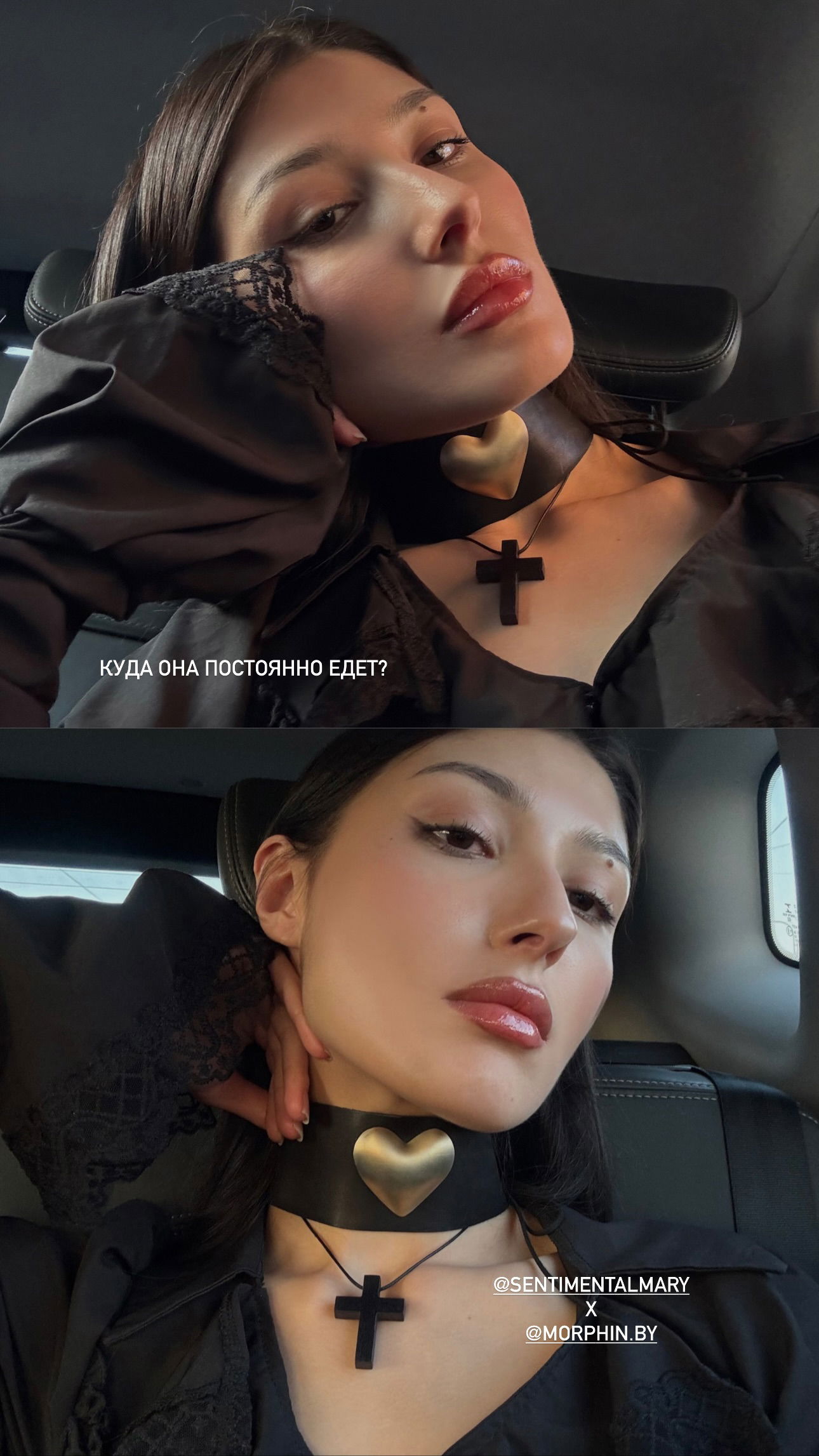 ayguldavlletova instagram image archive image