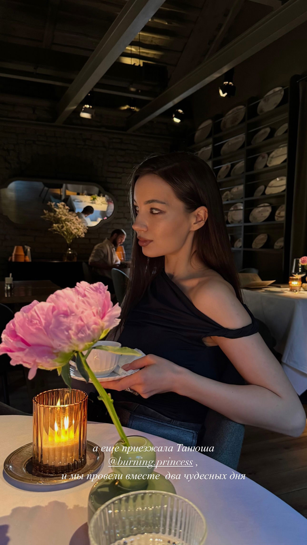 ayguldavlletova instagram image archive image