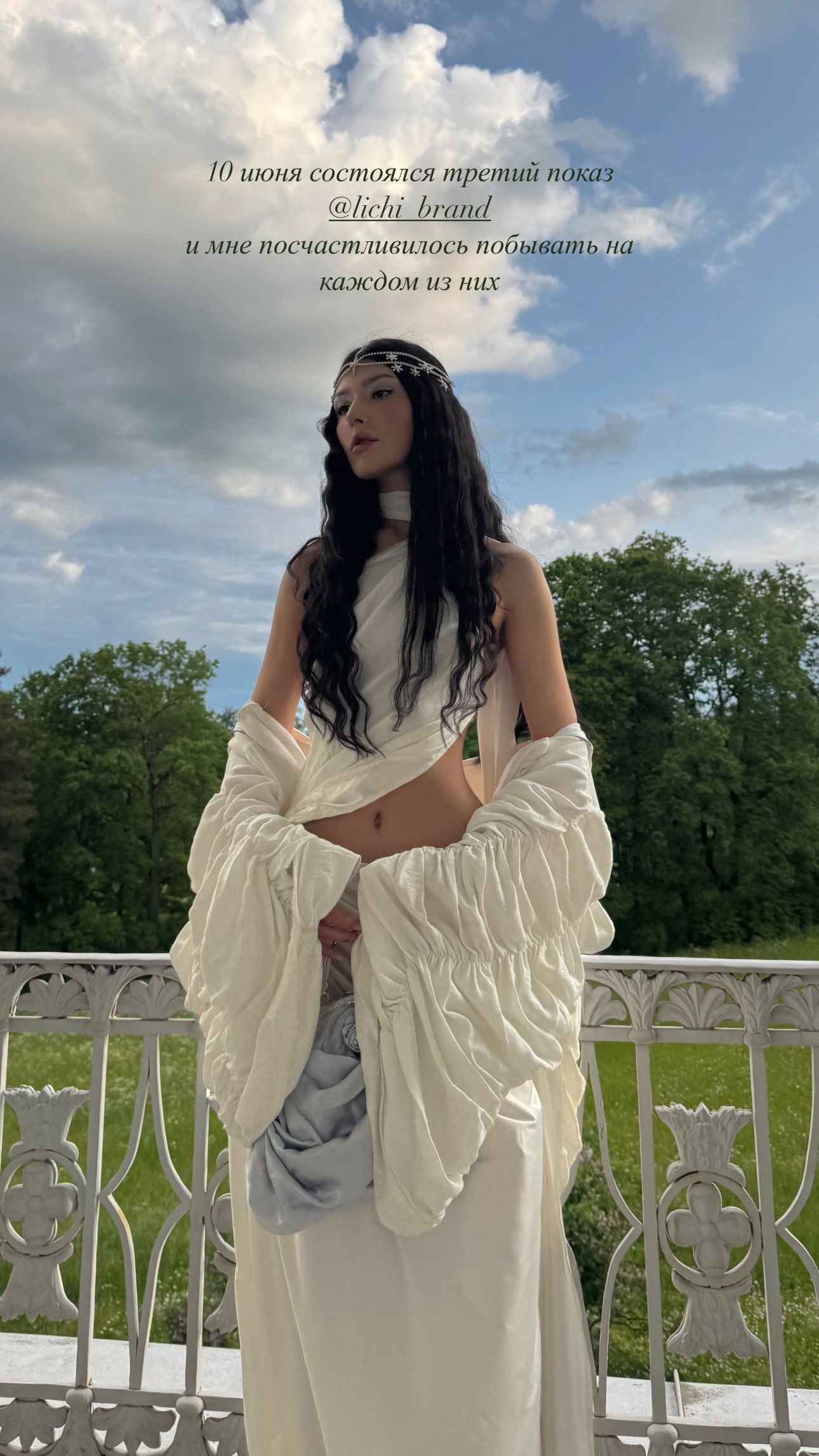 ayguldavlletova instagram image archive image