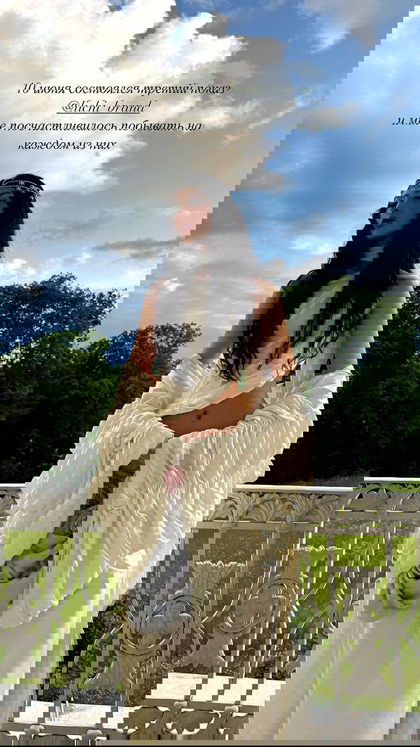 ayguldavlletova image ~ Altpins