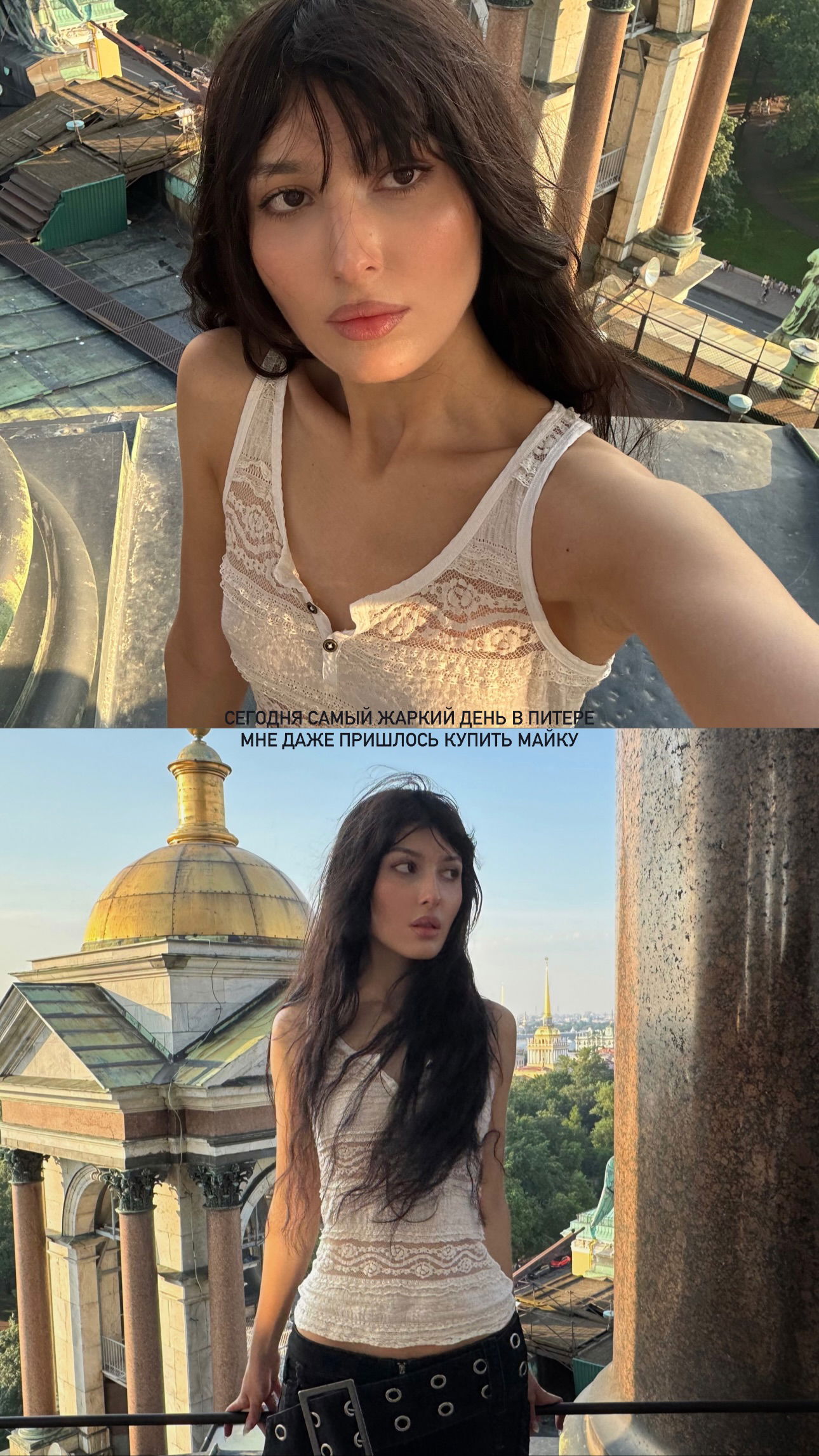 ayguldavlletova instagram image archive image