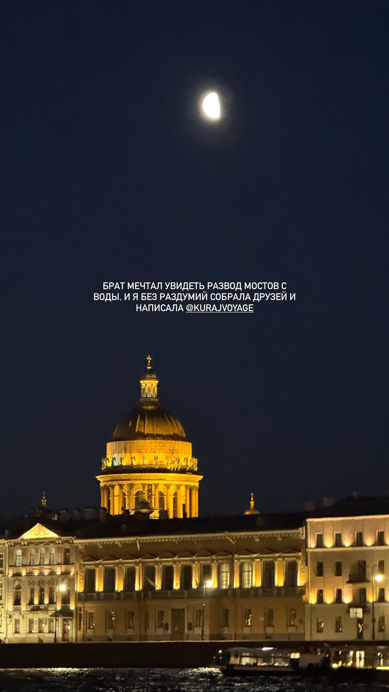 ayguldavlletova instagram image archive image