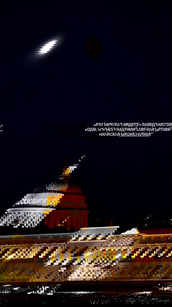 ayguldavlletova image ~ Altpins