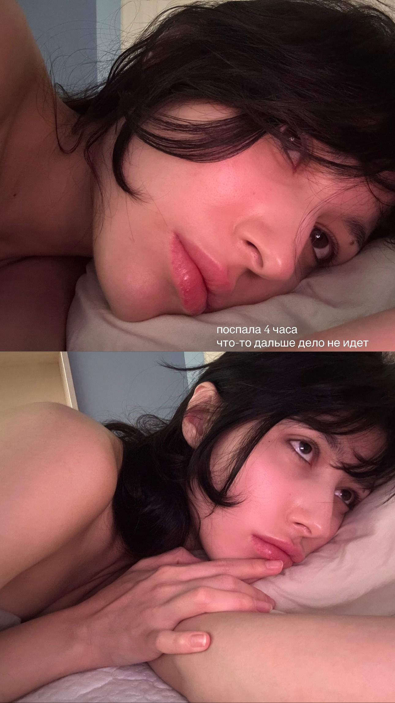 ayguldavlletova instagram image archive image