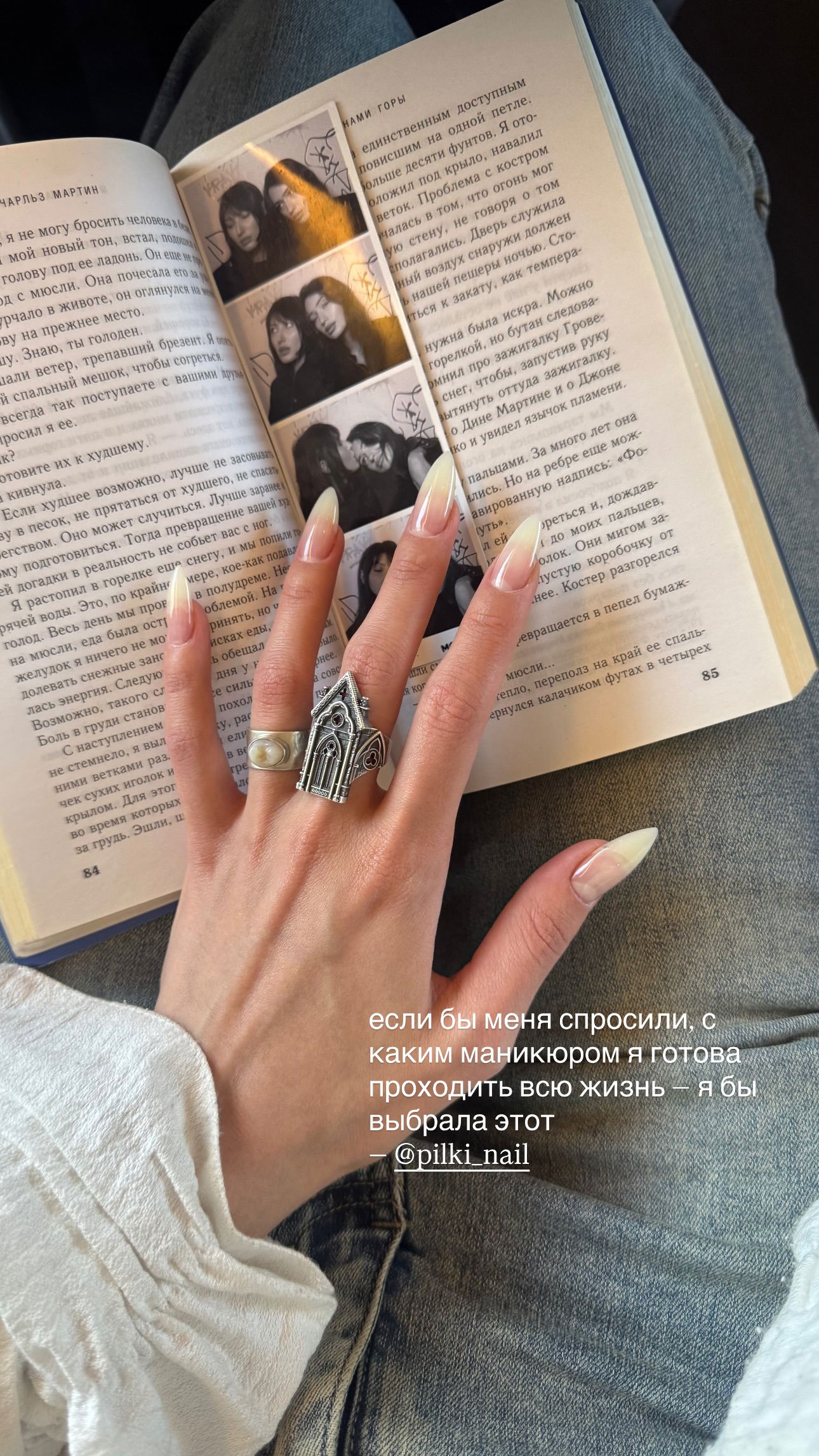 ayguldavlletova instagram image archive image