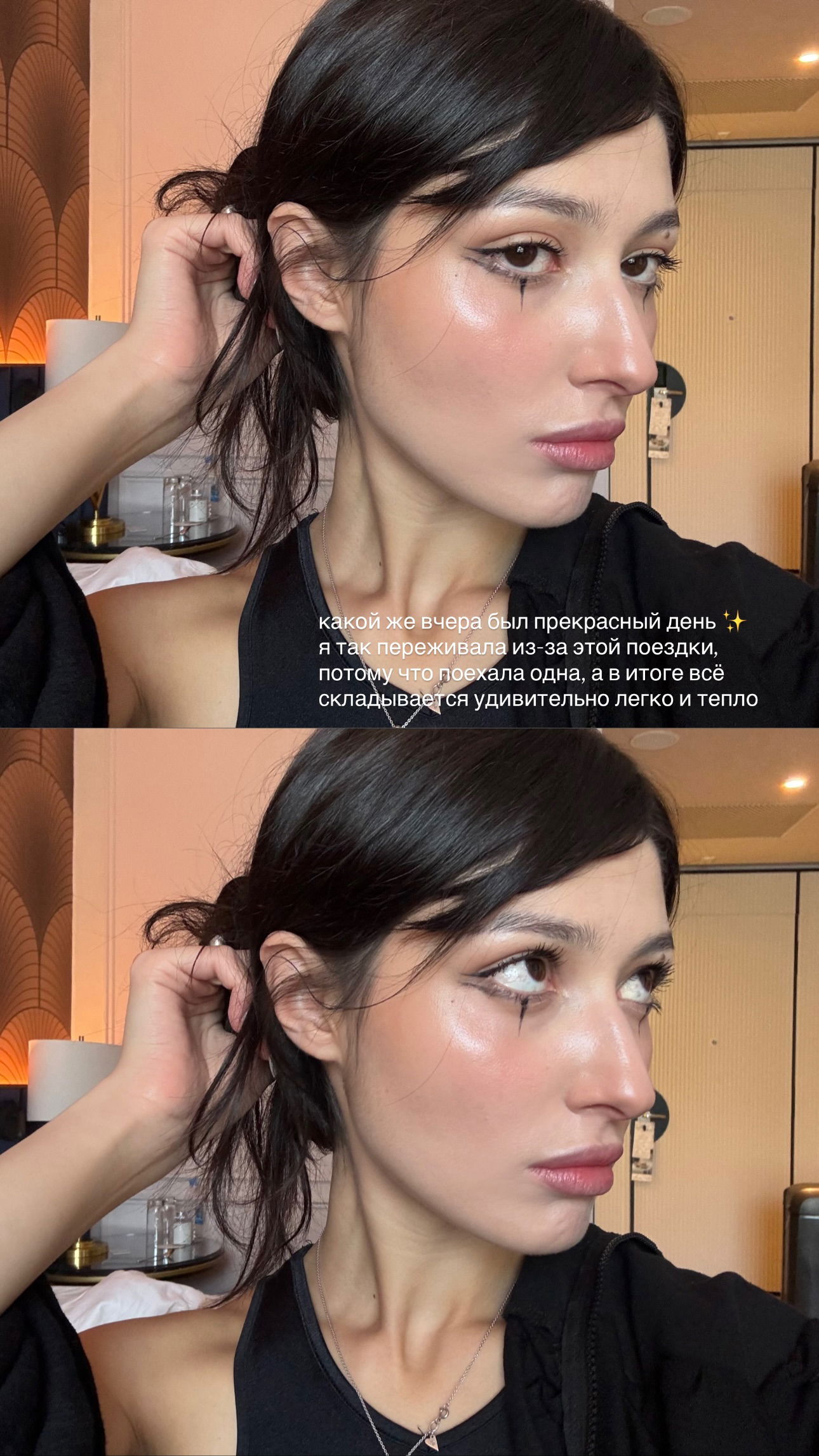 ayguldavlletova instagram image archive image