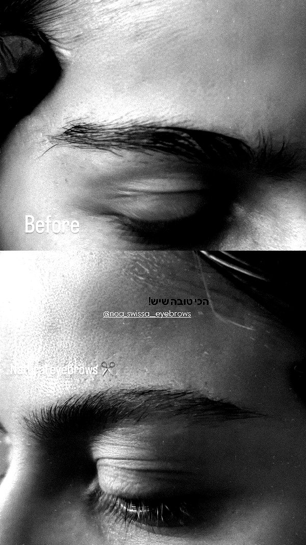 bar.itach1 bar.itach1 archive image