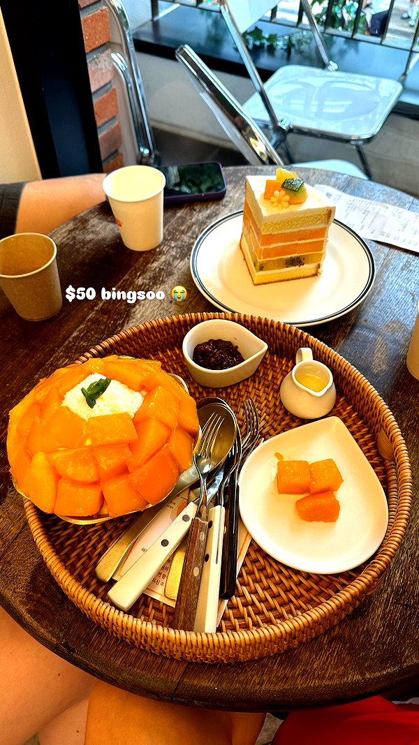 bbyambi instagram image archive image