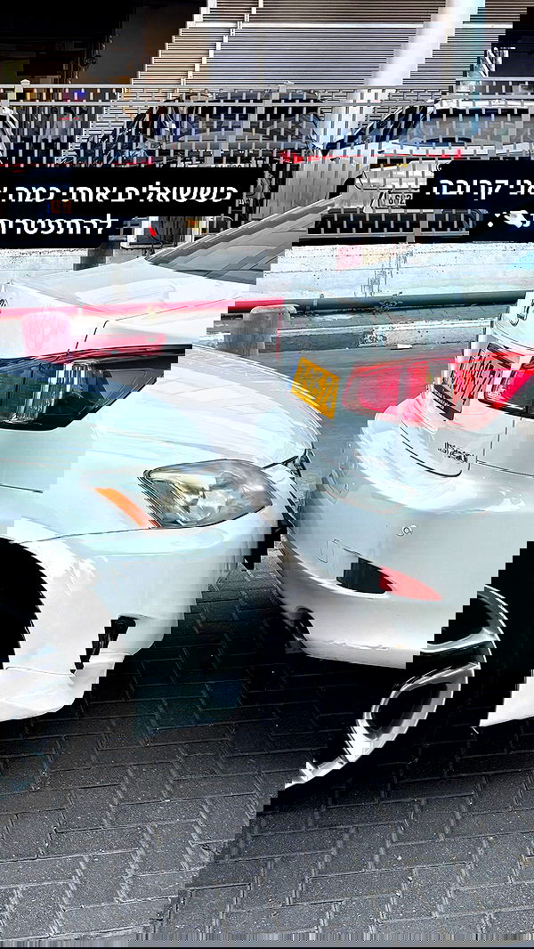 bbyerikss bbyerikss archive image