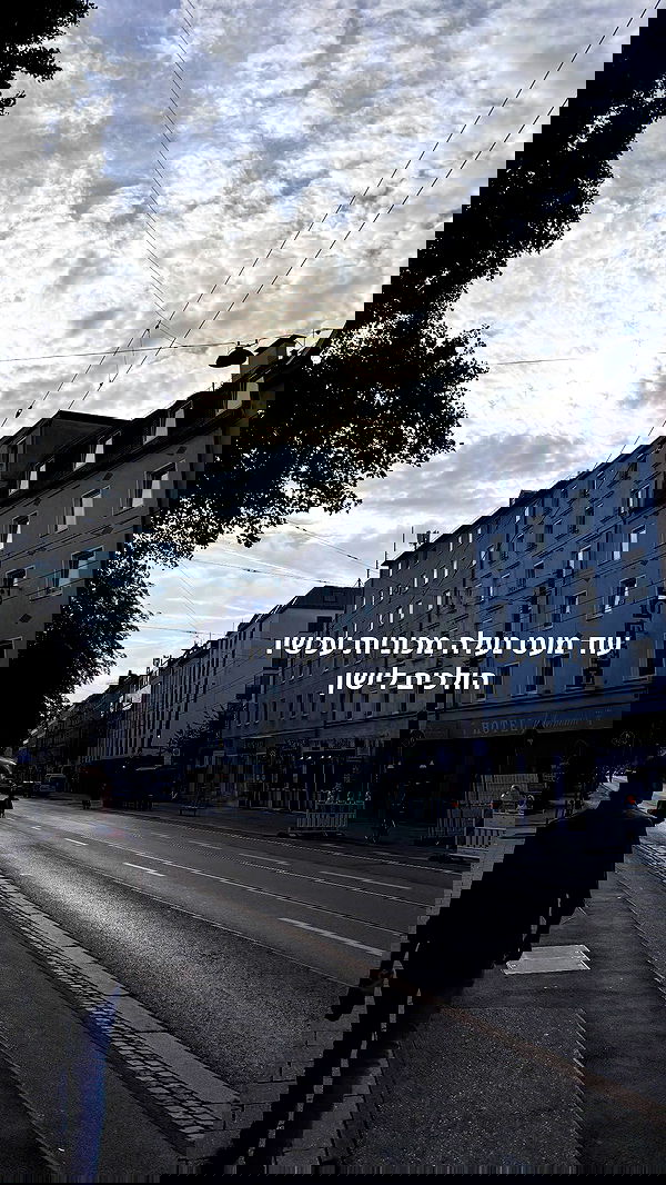 bbyerikss bbyerikss archive image