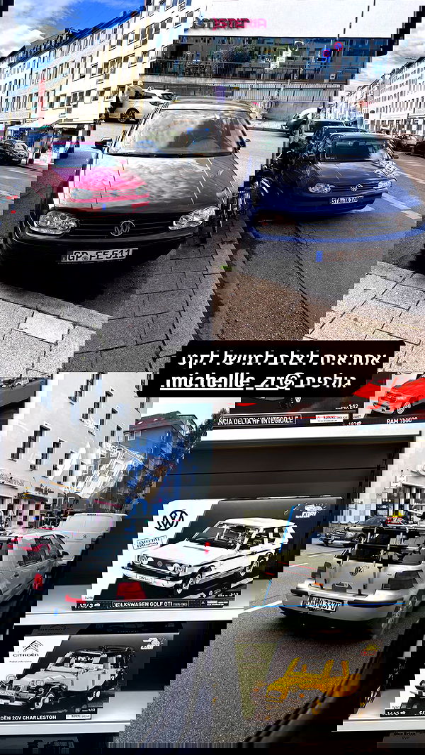 bbyerikss bbyerikss archive image