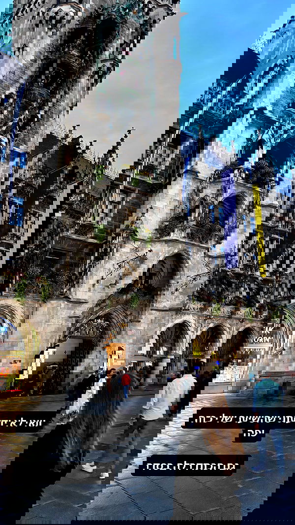 bbyerikss bbyerikss archive image