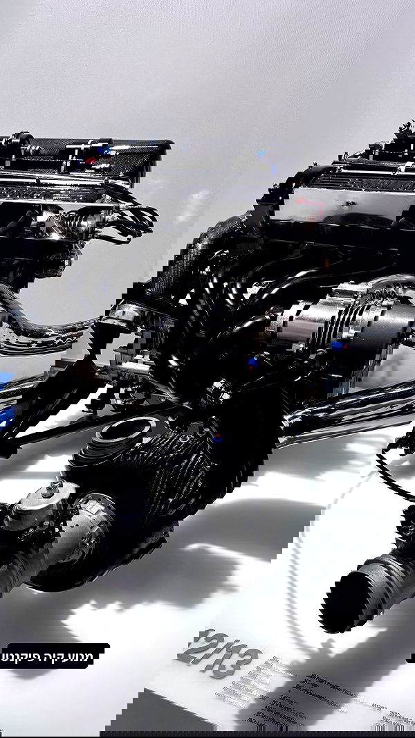 bbyerikss bbyerikss archive image