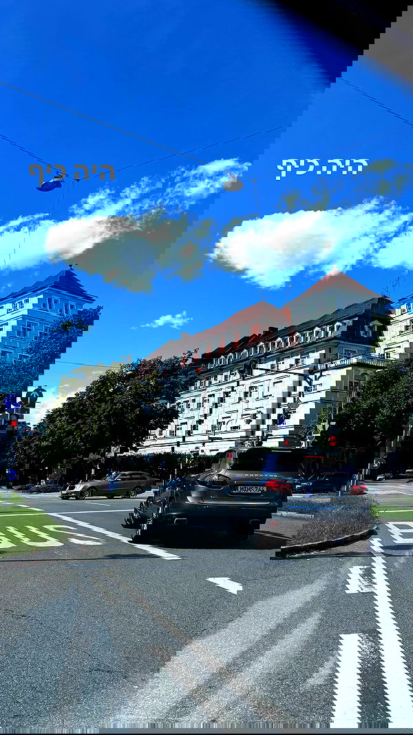 bbyerikss bbyerikss archive image