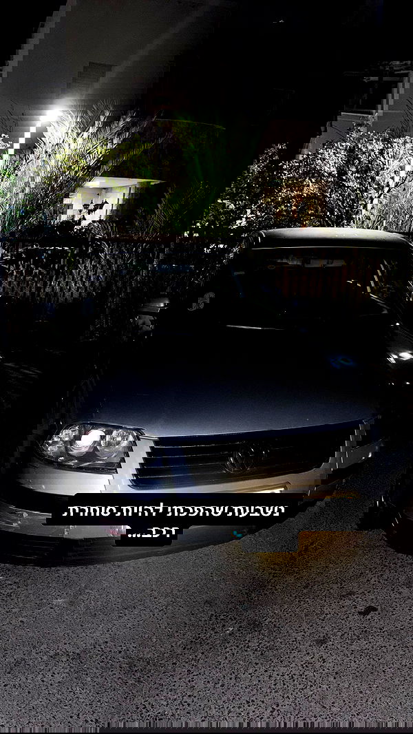 bbyerikss bbyerikss archive image