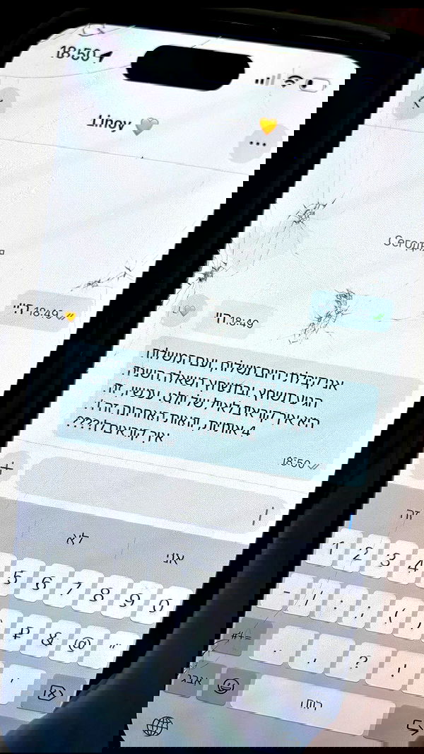 bbyerikss bbyerikss archive image