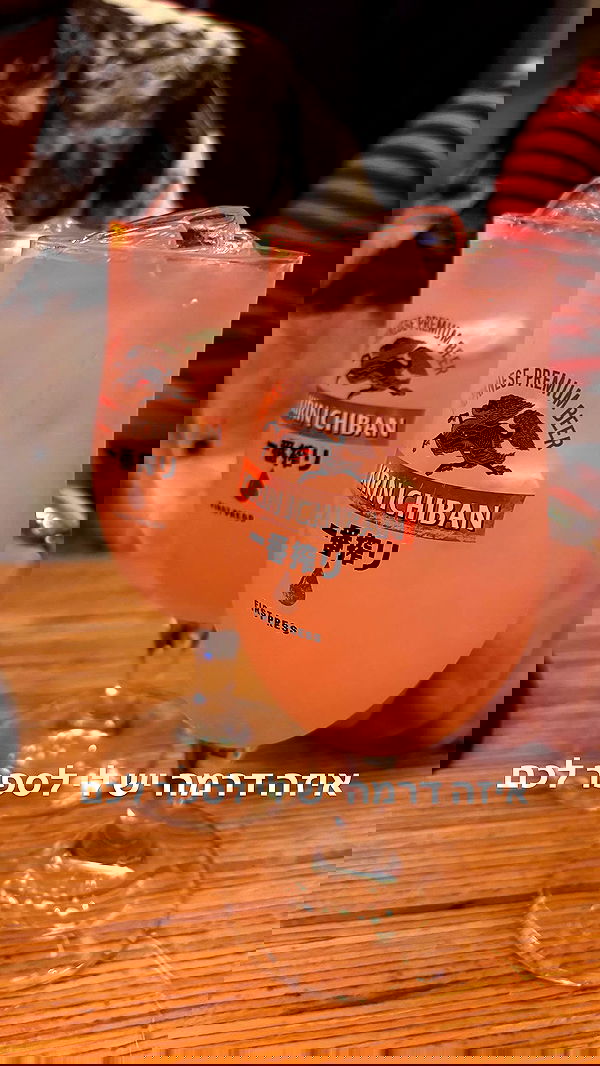 bbyerikss bbyerikss archive image