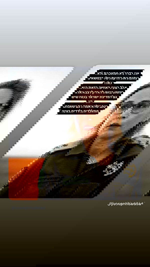 bbyerikss bbyerikss archive image