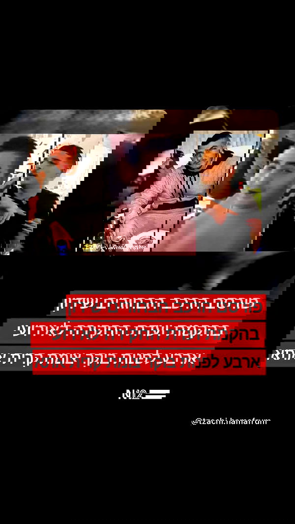 bbyerikss bbyerikss archive image