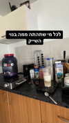 ben_zemach Altpins Profile Picture