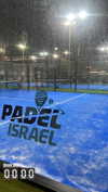 ben_zemach Altpins Profile Picture