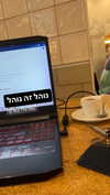 ben_zemach Altpins Profile Picture