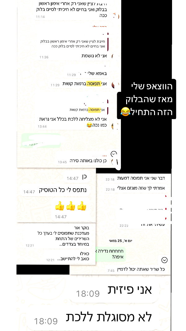 ben_zemach instagram image archive image