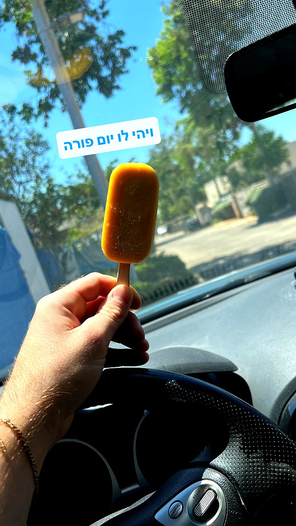ben_zemach instagram image archive image
