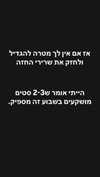 ben_zemach Altpins Profile Picture