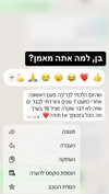 ben_zemach Altpins Profile Picture