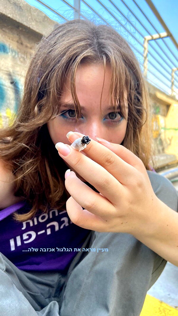 beth.sharonu instagram image archive image