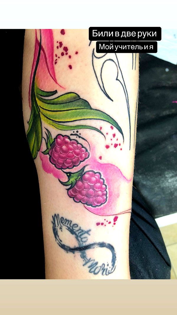 bitch_tattooist_17 bitch_tattooist_17 archive image