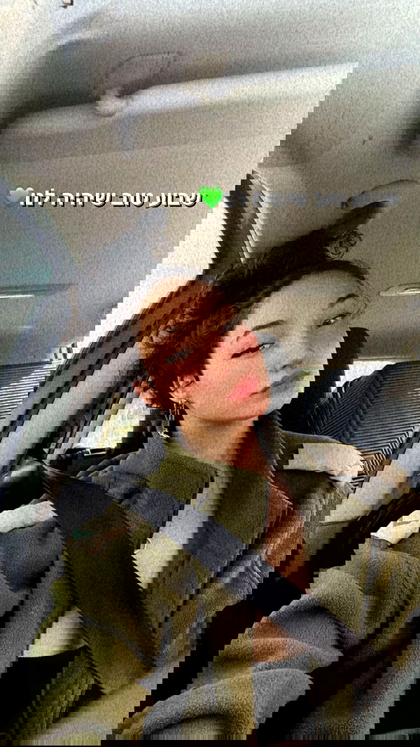 biton__adi biton__adi archive image